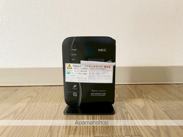 エヴァーグリーンのその他写真