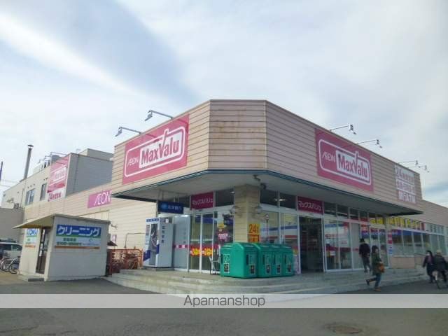 アーバンライフハウスの周辺写真