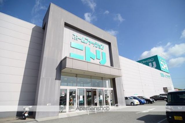 アンサンブル山室の周辺写真