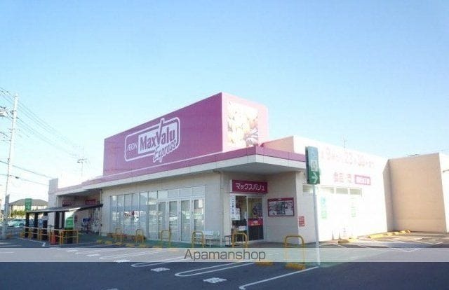 IL Mareの周辺写真