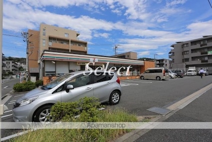 神奈川県横浜市金沢区谷津町[1R/24.12m2]の周辺4