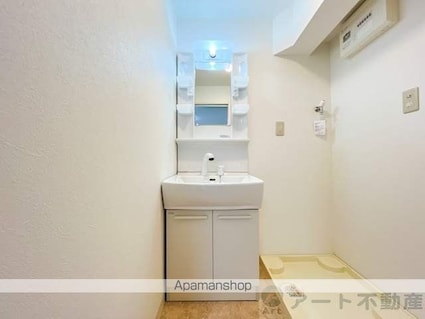 アルトルーフⅡ[2LDK/44.88m2]の洗面所