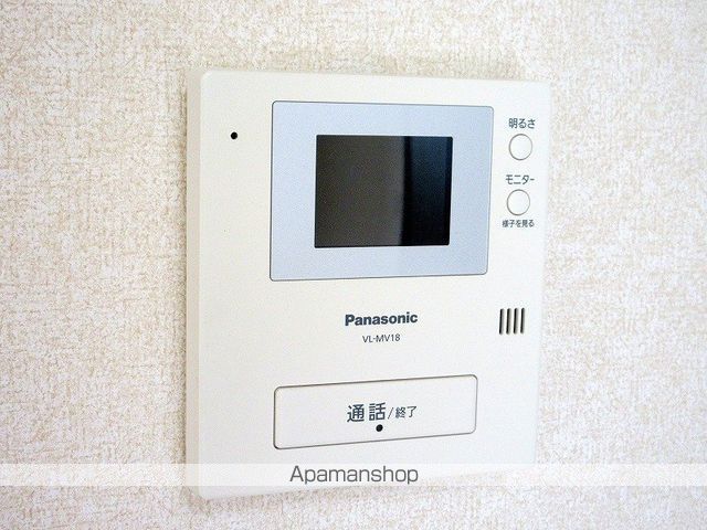 ホワイトヒルズの内装写真