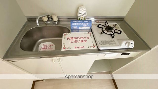 メゾンあさひの内装写真