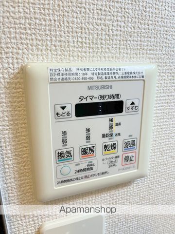 フジパレス ルミナスの内装写真
