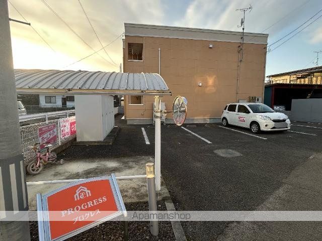 プログレスの外観写真