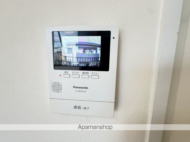 グリーンコーポミツイの内装写真