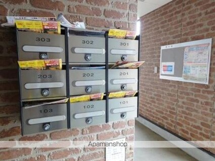 ラーンドパレス　大宮[1K/26.1m2]の共用部3