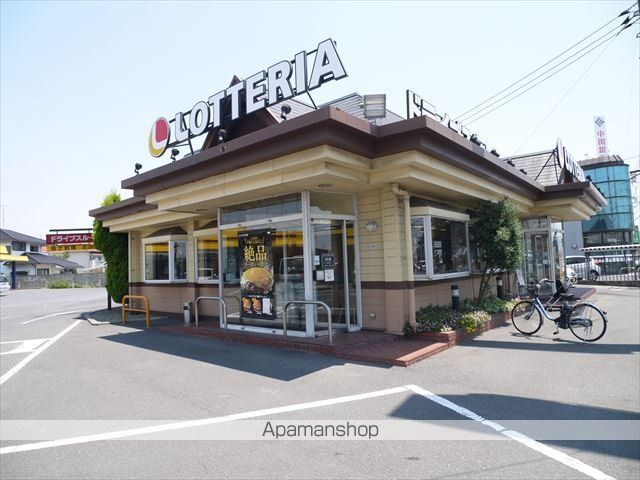 メープル湊Bの周辺写真