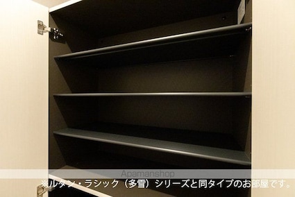 カレント　柳原Ａ[1LDK/46.29m2]の収納2