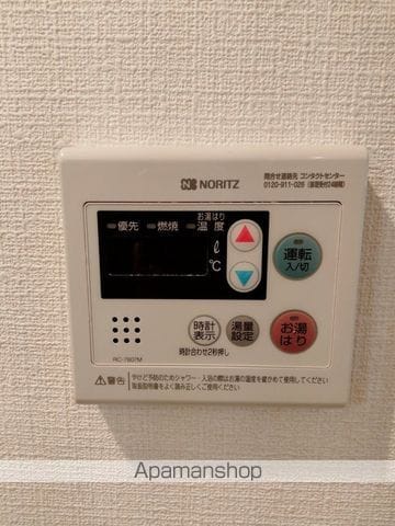アーバンエース守口パルの内装写真