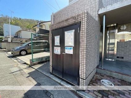 グラン・シャリオ[1K/30.94m2]の共用部1