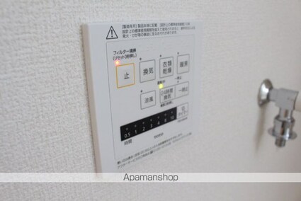 ルミエール　クリハラＧ[1LDK/43.6m2]の内装8