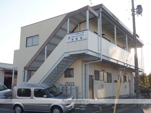 塩友ハイツの外観写真