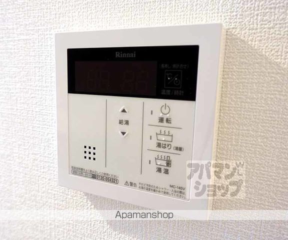 エスカーサ京都四条梅津の内装写真