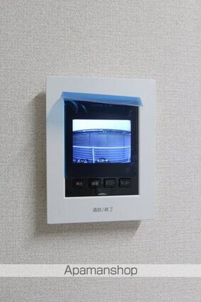 石手ハイツ幸[2K/32.7m2]のその他内装4