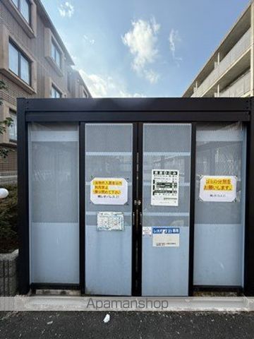 レオパレスシェル都のその他写真