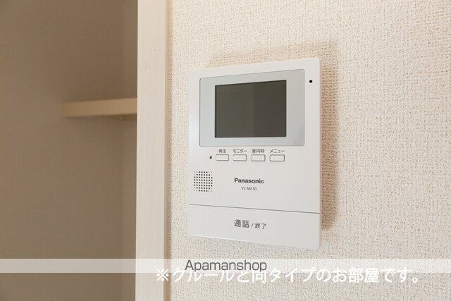 ルチェリデBの内装写真