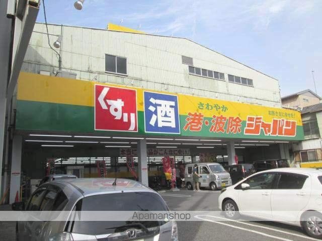 ルネ市岡の周辺写真