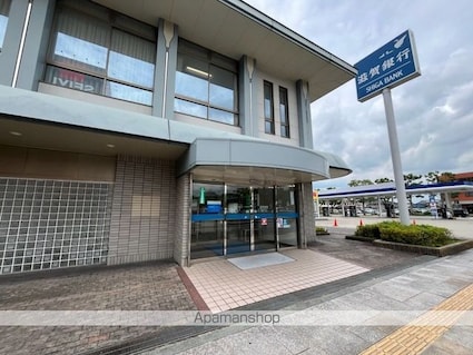 滋賀県東近江市八日市緑町[1K/36m2]の周辺7