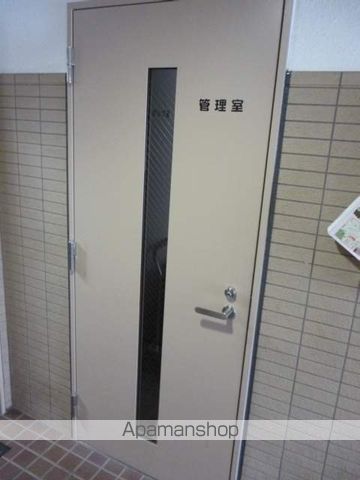 ULS山鼻の玄関写真
