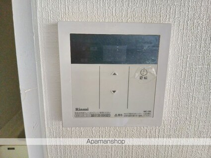 長野県長野市大字三輪荒屋[1K/25.5m2]のその他設備