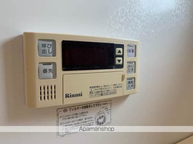 スカイメゾン 12番館の内装写真