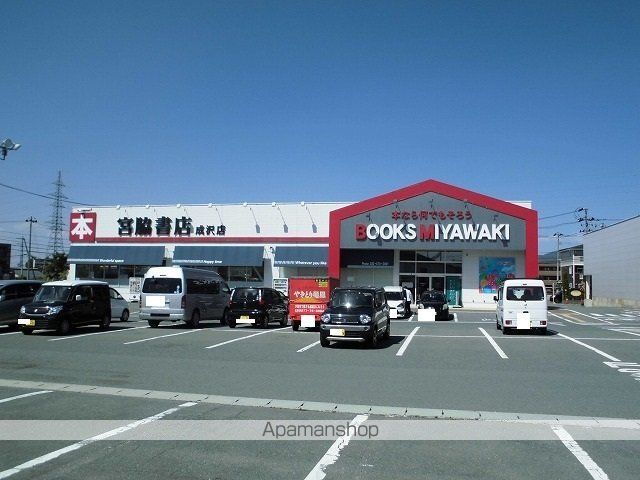 カーサ ドマーニの周辺写真