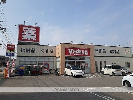 エアリーヒルⅦ[1LDK/40.02m2]の周辺4