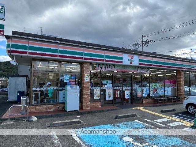 ボヌール ドラコの周辺写真