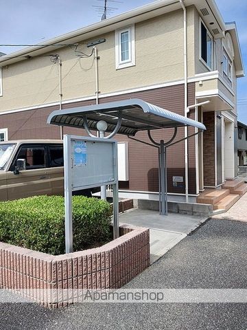 ハイツまるやまのその他写真