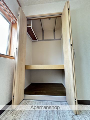 鷲尾ハイムの内装写真