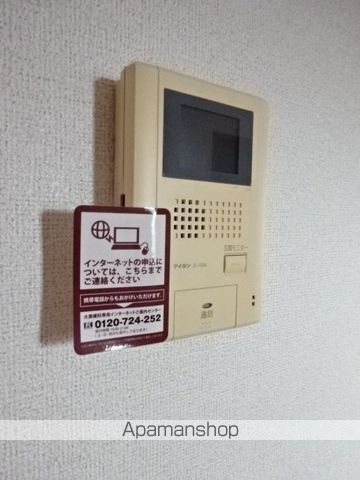 エトワール Bの内装写真