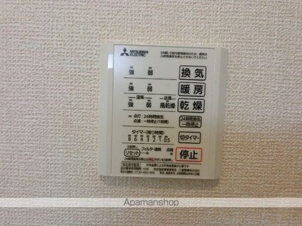 ソレアード[1LDK/40.43m2]のその他設備