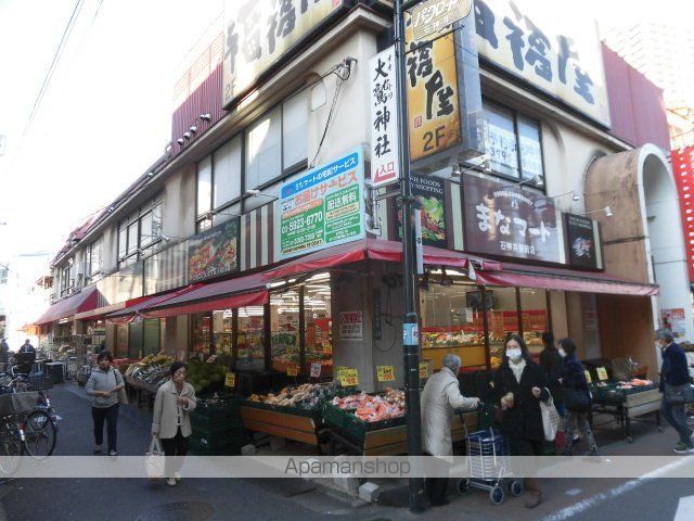 TRIAの周辺写真