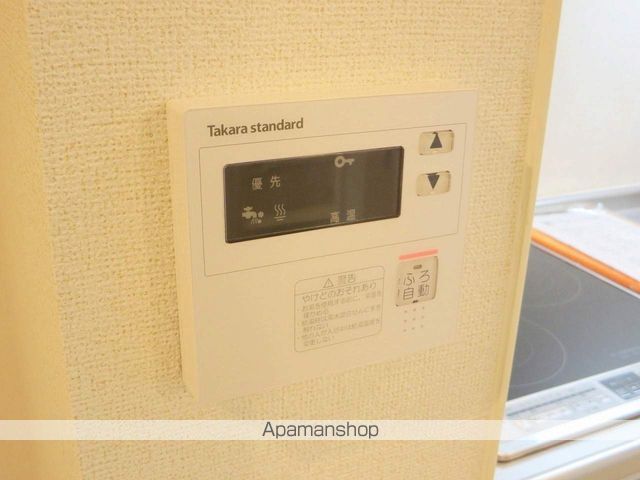 エムズアークIの内装写真
