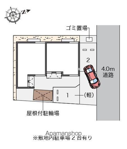 レオネクストＭＩＮＯＲＩ　５５ 201 ｜ 千葉県松戸市稔台３丁目52-9（賃貸アパート1K・2階・26.00㎡） その24