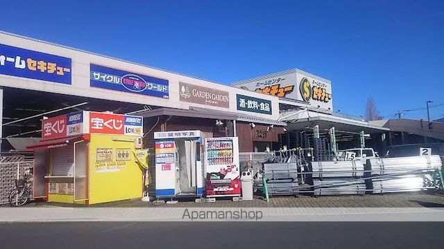 レオパレスKOTOBUKIの周辺写真