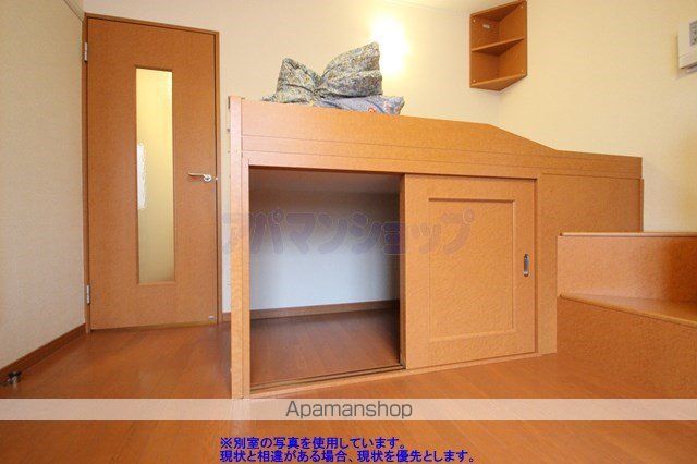 レオパレスフロラシオン Iの内装写真