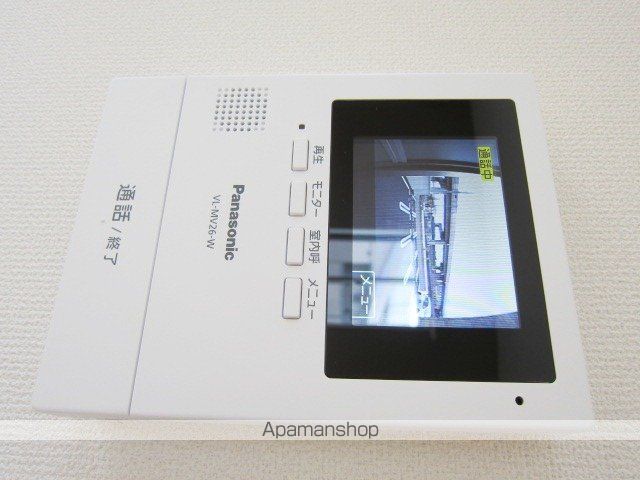 マーガレットコートＢ棟[2LDK/59.33m2]のセキュリティ