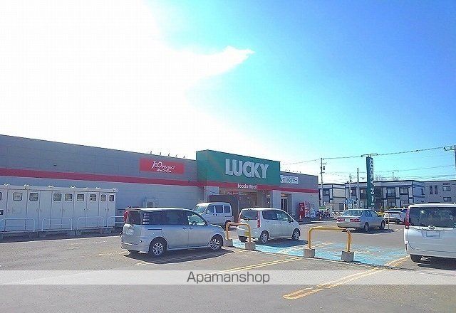 パークハイツ612の周辺写真