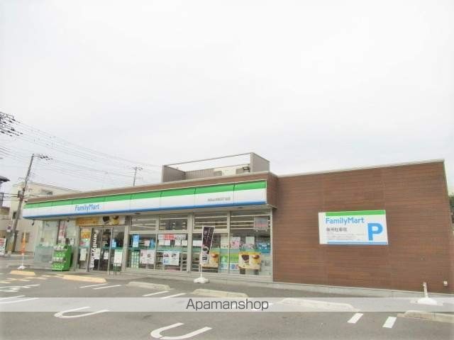 アビタシオン橋本Iの周辺写真