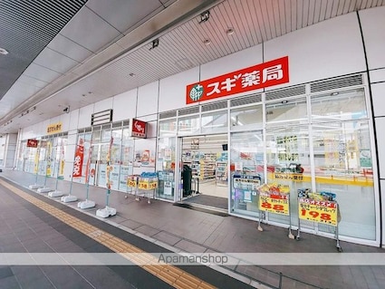 マウンテンヒルズ新千葉Ⅰ番館[1K/30.4m2]の周辺4