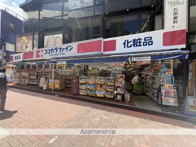 シンフォニーアークの周辺写真