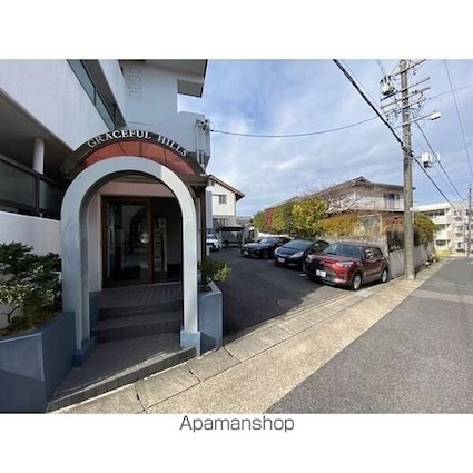 グレースフルヒルズ[1K/24.5m2]の外観3