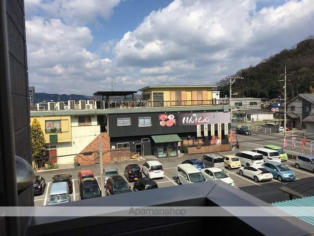 エルキュールA棟のその他写真