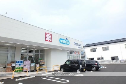 シティハイムナガタⅡ[2LDK/47.79m2]の周辺2