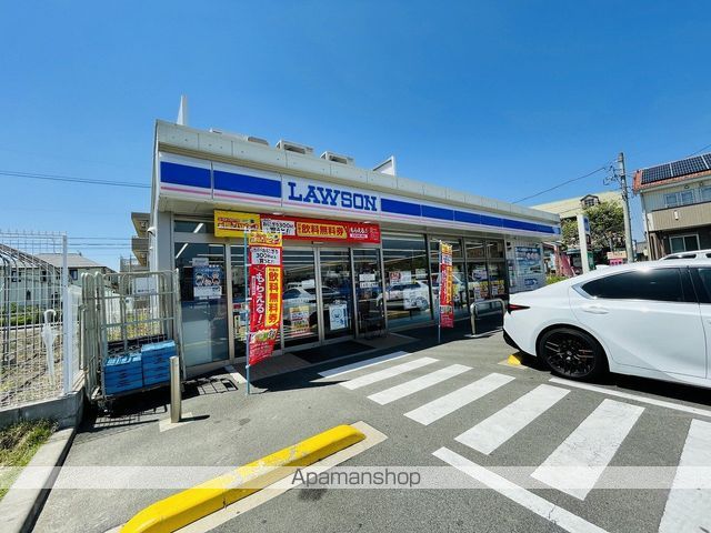 ハーモニーの周辺写真