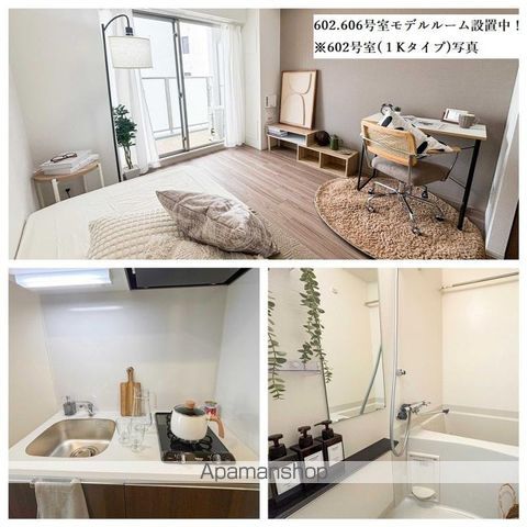 MAXIV東別院の内装写真