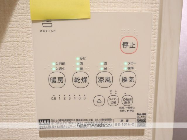 Anecis川名の内装写真